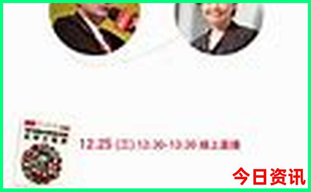丹东集安旅游景点大全